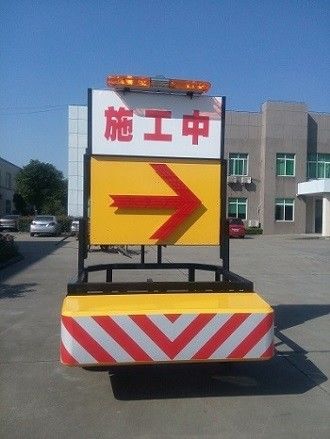 آلیاژ آلومینیوم 80km/H کامیون سوزن نصب شده Attenuator جذب نیروی ضربه